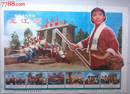 卡米洛·何塞·塞拉大学文凭